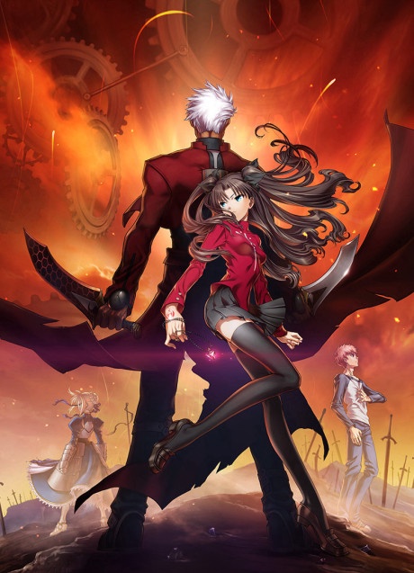 Fate/stay night Movie: UNLIMITED BLADE WORKS BD