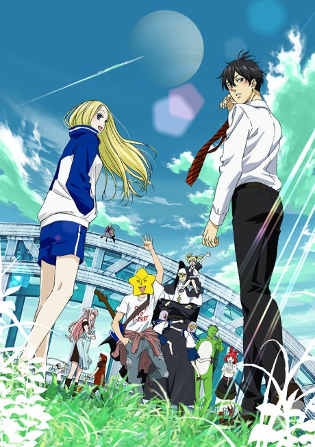 Arakawa Under the Bridge BD