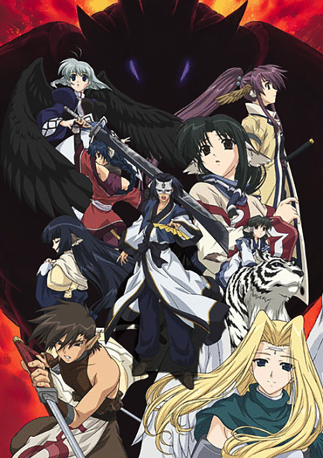 Utawarerumono BD