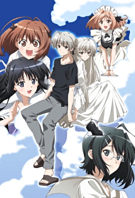 Yosuga no Sora BD