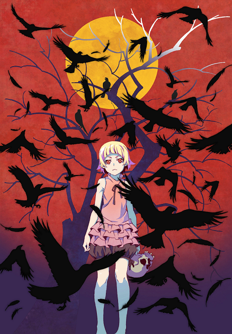 Kizumonogatari I: Tekketsu-hen BD
