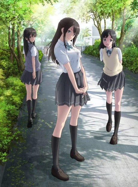Seiren BD