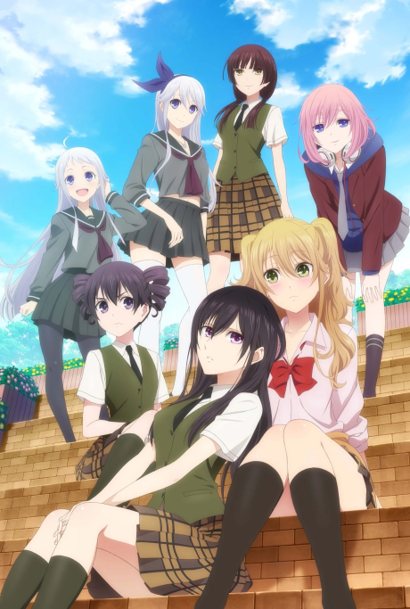 citrus BD