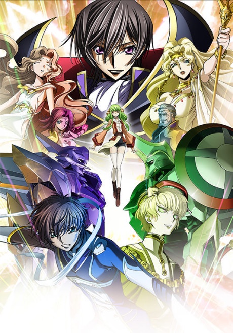 Code Geass: Fukkatsu no Lelouch BD
