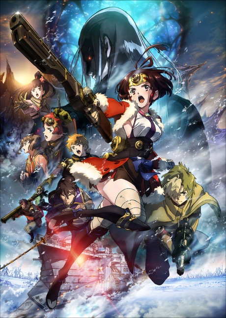 Koutetsujou no Kabaneri: Unato Kessen BD