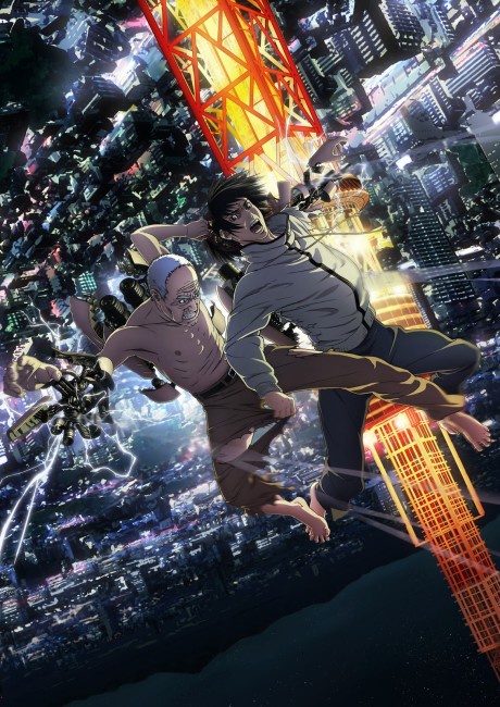 Inuyashiki BD