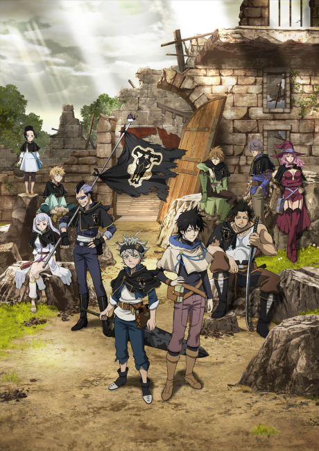Black Clover BD