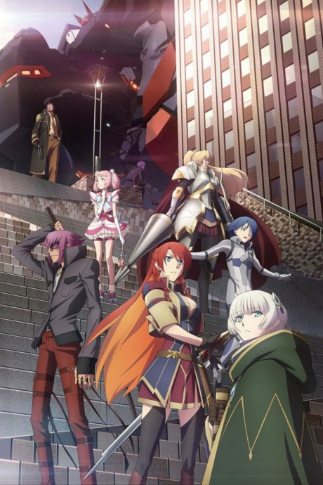 Re:CREATORS BD
