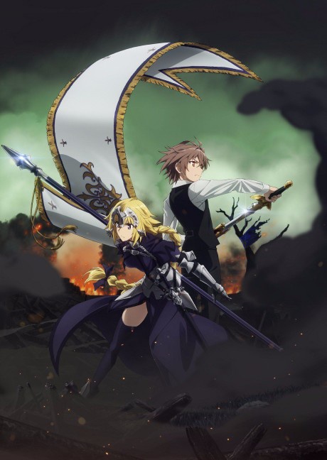 Fate/Apocrypha BD