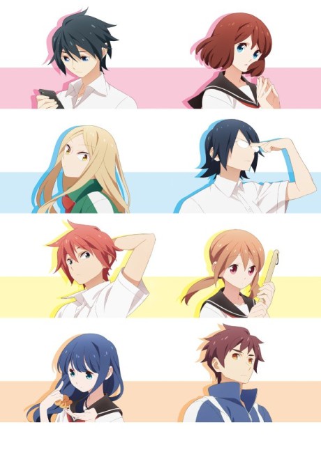Tsurezure Children BD