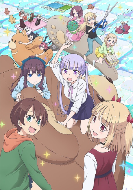 NEW GAME!! BD
