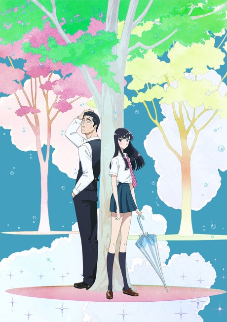 Koi wa Ameagari no You ni BD