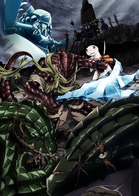 Overlord II BD