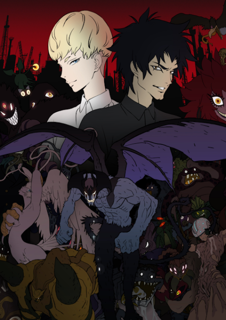 DEVILMAN crybaby BD