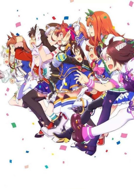 Uma Musume: Pretty Derby BD