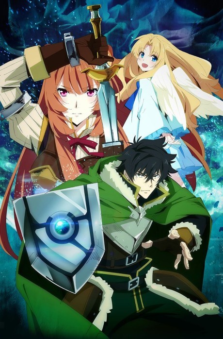 Tate no Yuusha no Nariagari BD