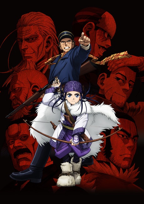 Golden Kamuy BD