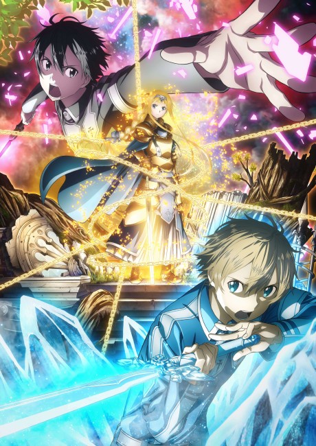 Sword Art Online: Alicization BD
