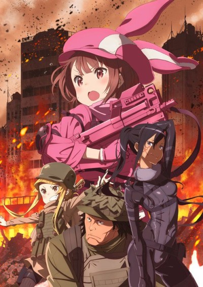 Sword Art Online Alternative: Gun Gale Online BD