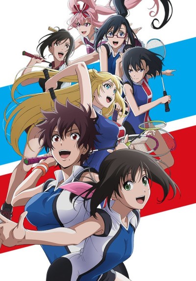 Hanebado! BD