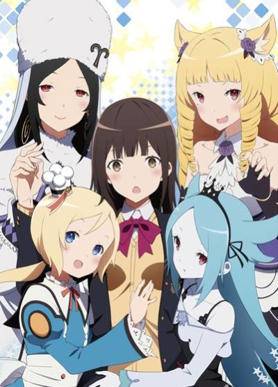 CONCEPTION BD