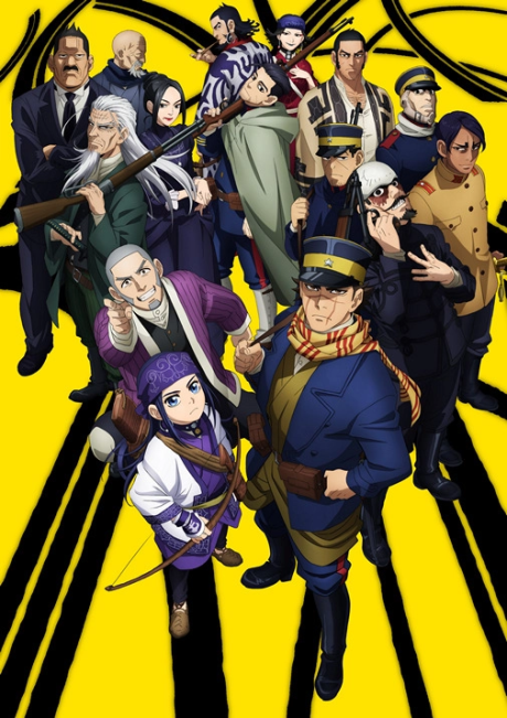 Golden Kamuy 2nd Season BD