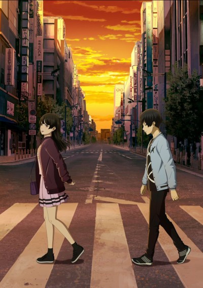 Ashita Sekai ga Owaru toshitemo BD