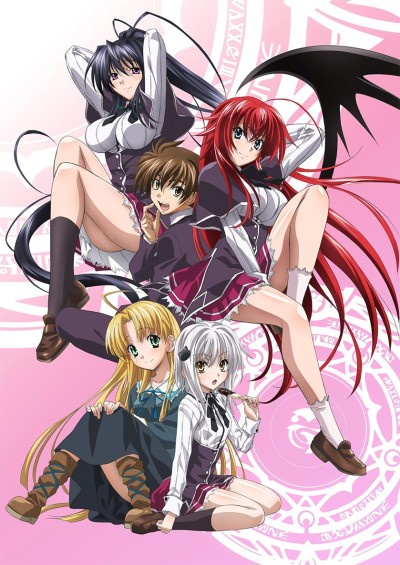 High School DxD BD