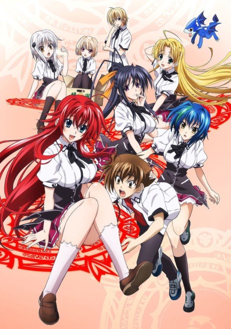 High School DxD NEW BD