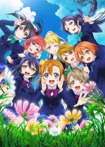 Love Live! School idol project 2nd Season BD