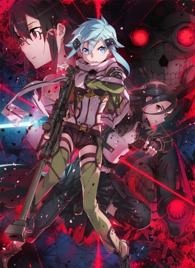 Sword Art Online II BD