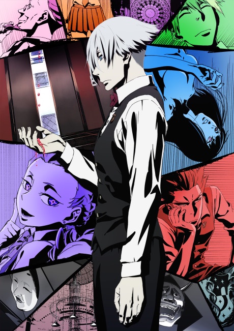 Death Parade BD