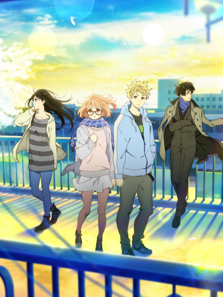 Kyoukai no Kanata: I’LL BE HERE – Mirai-hen BD
