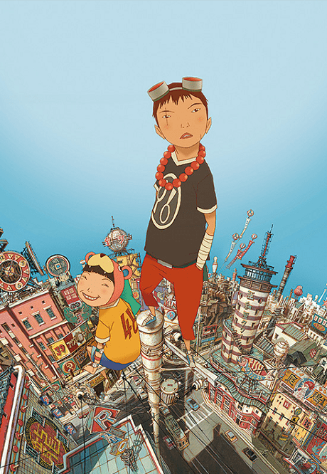 Tekkon Kinkreet BD