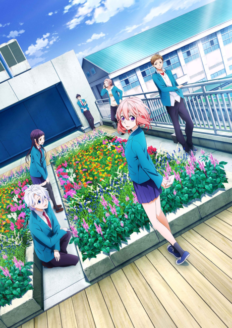 Suki ni Naru Sono Shunkan wo.: Kokuhaku Jikkou Iinkai BD