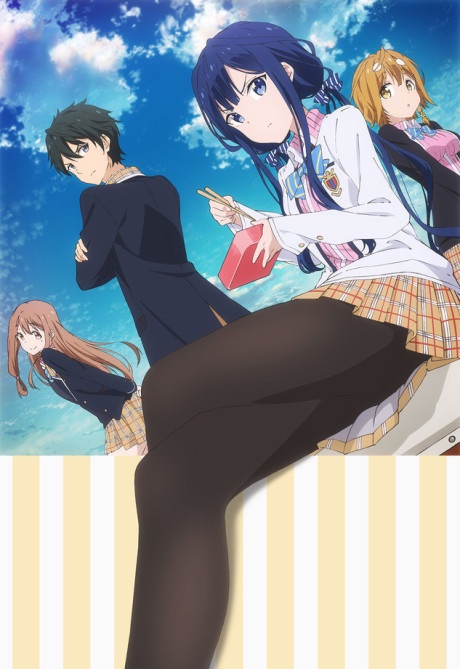Masamune-kun no Revenge BD