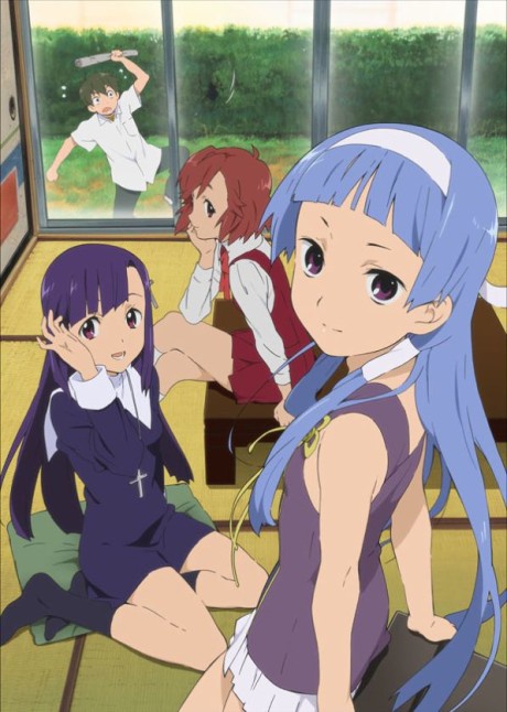 Kannagi BD
