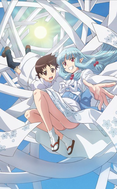 Tsugumomo BD