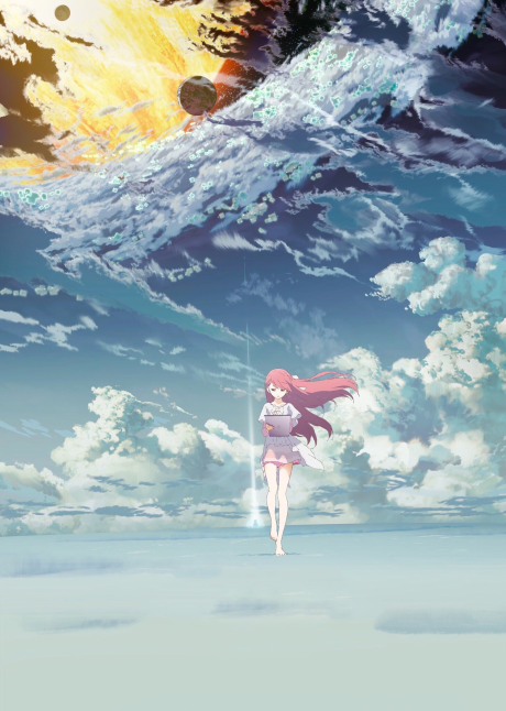 Shelter BD