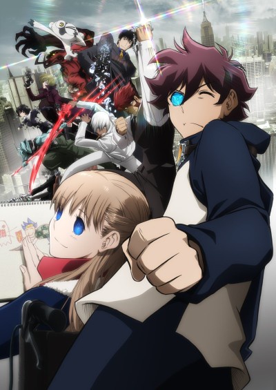 Kekkai Sensen & BEYOND BD