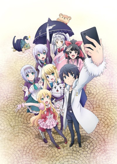 Isekai wa Smartphone to Tomo ni. BD
