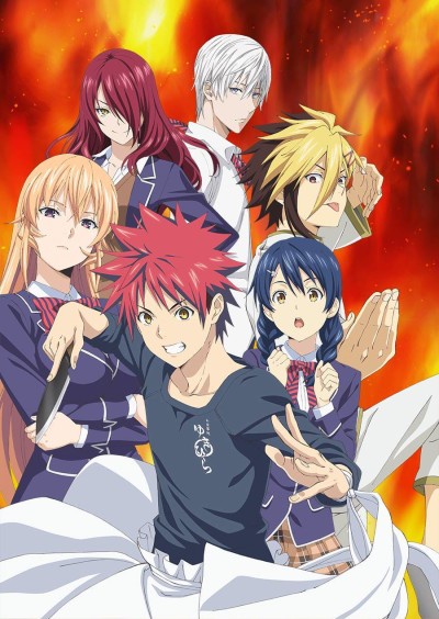 Shokugeki no Souma: San no Sara BD