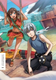 Suisei no Gargantia OVA BD