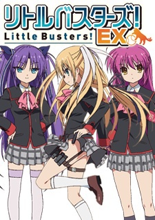 Little Busters! EX BD