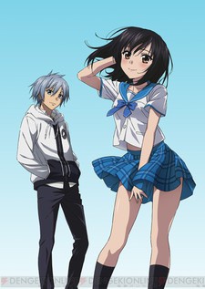 Strike the Blood: Valkyria no Oukoku-hen BD