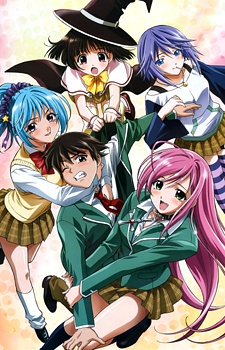 Rosario to Vampire BD