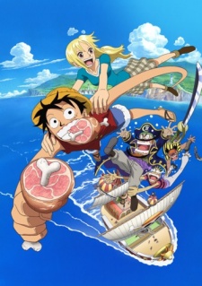 ONE PIECE: ROMANCE DAWN STORY DVD