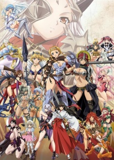 Queen’s Blade: Gyokuza wo Tsugu Mono BD