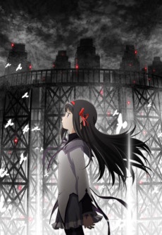 Mahou Shoujo Madoka☆Magica: Hangyaku no Monogatari BD