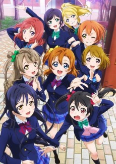Love Live! School idol project BD